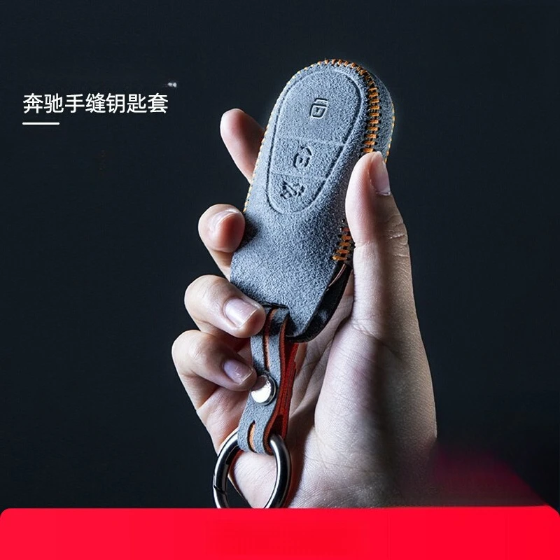 Universal Luxury Faux Suede Key Cover Interior Accessories for Mercedes C200L GLC300L Maybach GLA200 GLC260