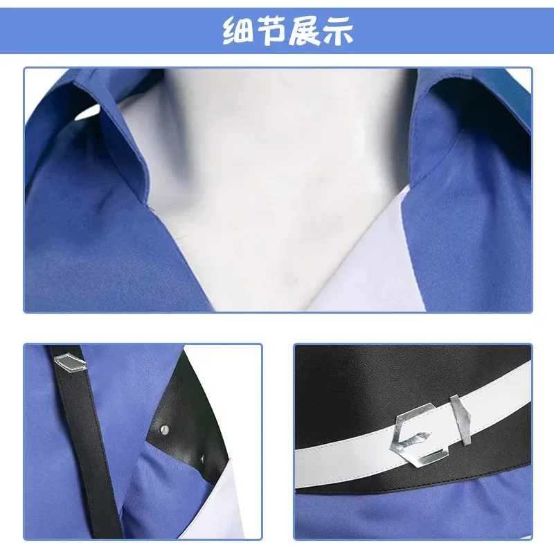 أزياء أنيمي Castlevania Nocturne Richter Belmont التأثيرية أزياء موحدة وسراويل علوية وقفاز بدلة للبالغين أزياء حفلات الهالوين للرجال