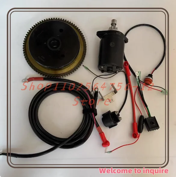 

Marine Electric Start Applicable Dongfa Mercury 2-stroke 25.30HP Electric Start Flywheel Model