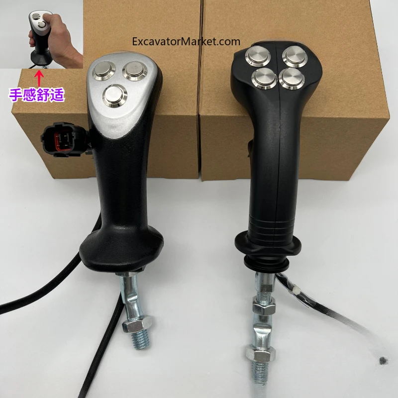 For Excavator Parts Logging Iron Stone Tools Agricultural Harvester Electric Control 3456789 Button Joystick Handle Glue Gear