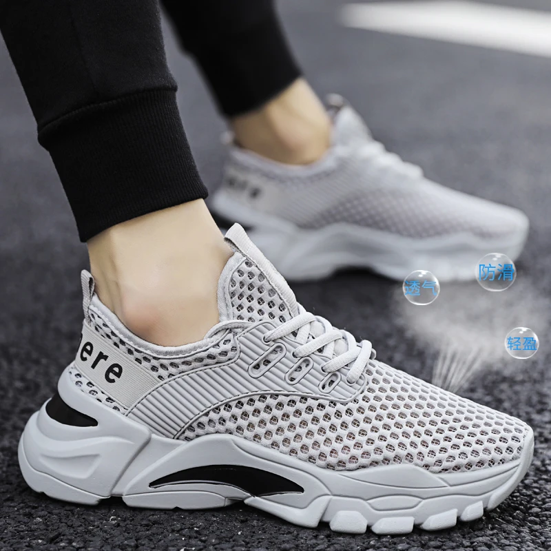 Men\'s and women\'s sports shoes breathable running shoes outdoor sports fashion comfortable leisure couples breathable mesh shoes