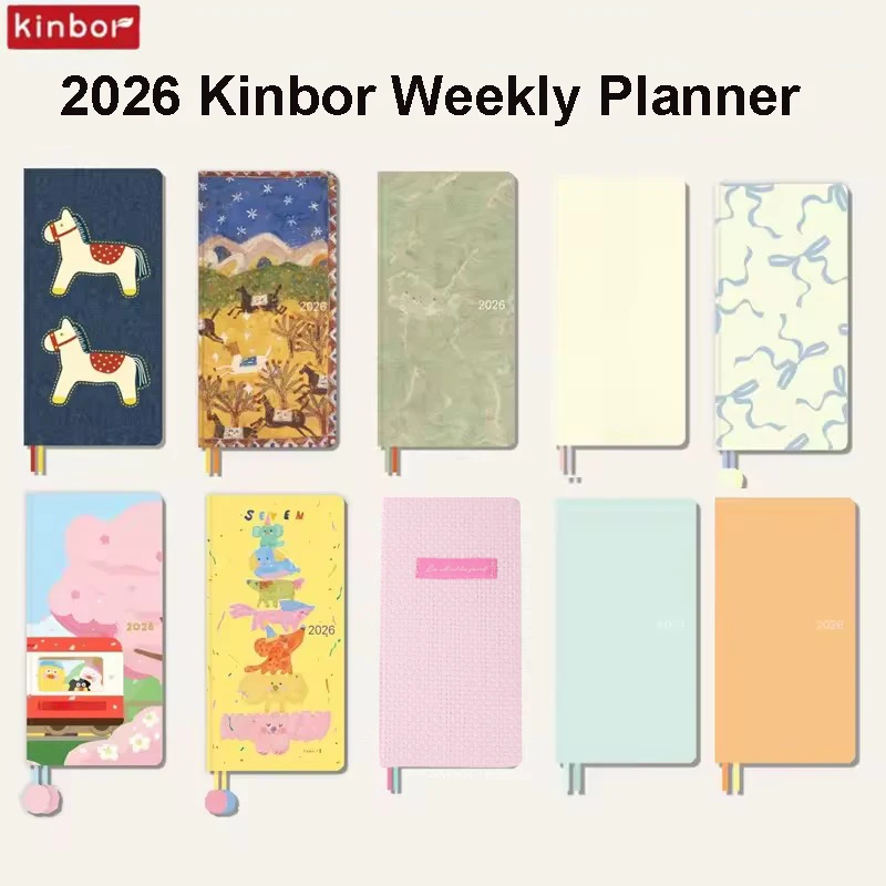 2025 Kinbor 주간 계획 노트: 일상 관리에 최적화된 선택
