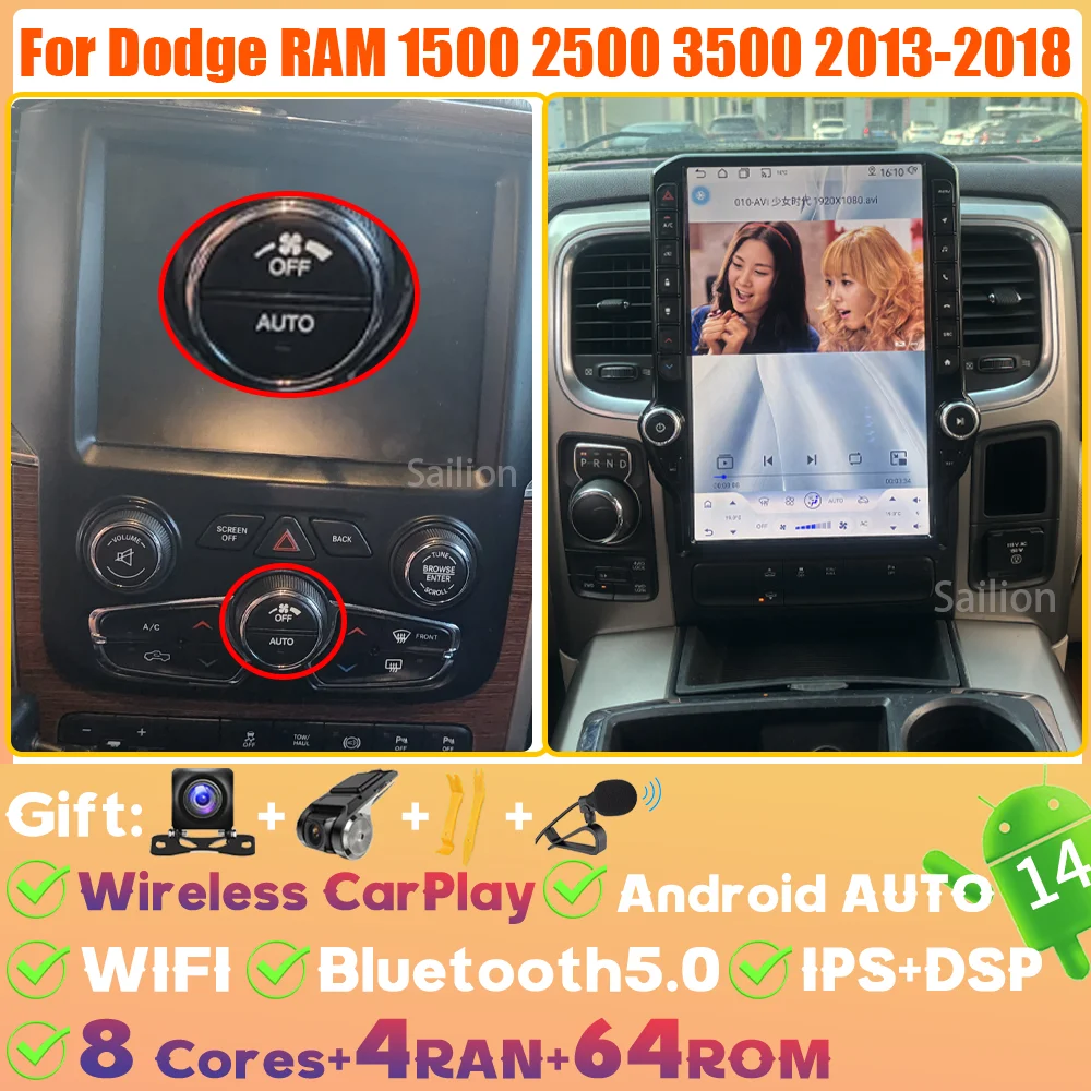 14.5 Inch Qualcomm Voor Dodge RAM 1500 2500 3500 2013-2018 Autoradio Android 15 Carplay Auto Scherm 4G Stereo GPS Video Speler