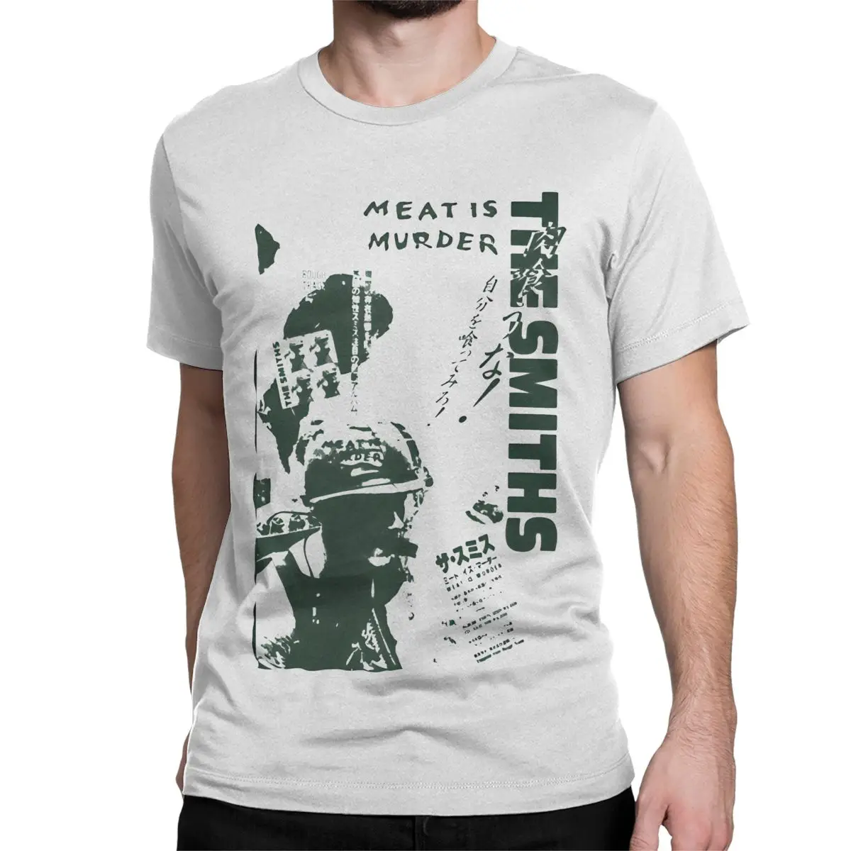 Leisure The Smiths Meat Is Murder T-Shirts Men Women Crewneck Pure Cotton T Shirt Indie Punk Rock Tees Birthday Present Clothes