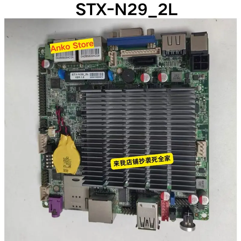 Second-hand test OK   STX-N29_2L VER: 1.6 Dual Gigabit Ethernet Small Motherboard J1900 Four Core Four Thread