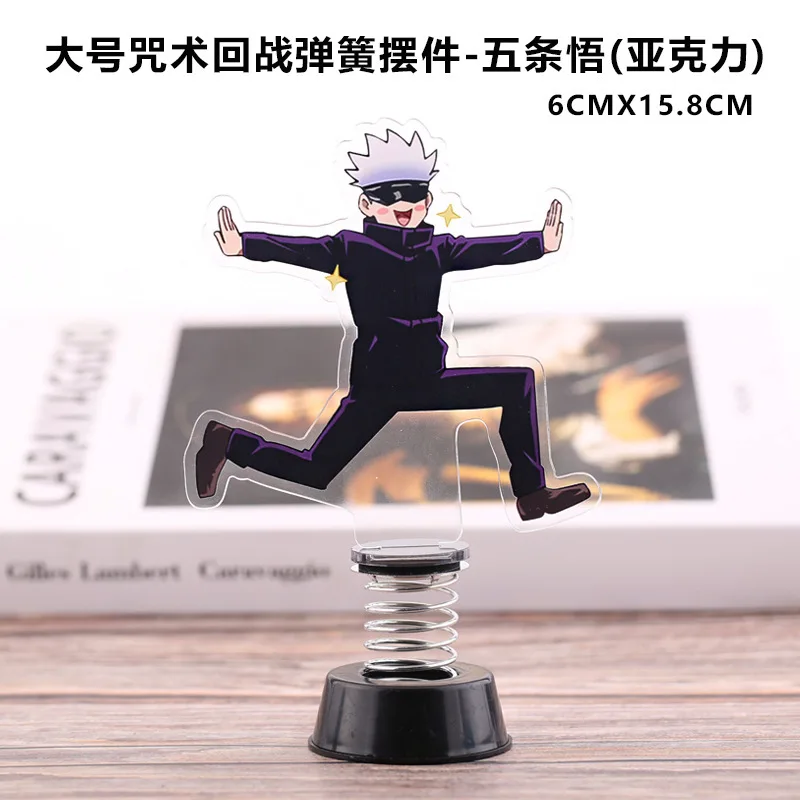 Thumbnail 2 - #10 Bobblehead Figures Sale