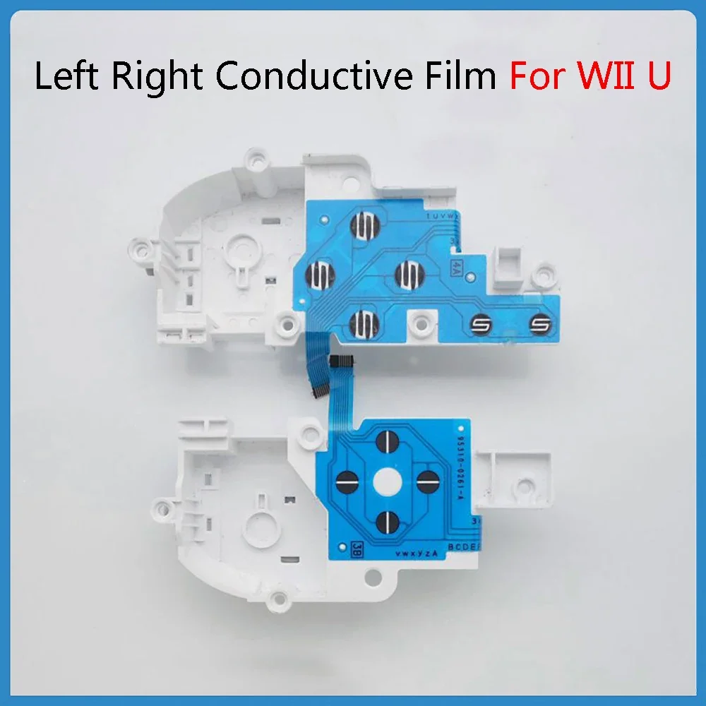 Left Right Conductive Film For WII U Wiiu PAD Host L R Conductive Film Keypad Button Ribbon Flexible Cable with Bracket Fram