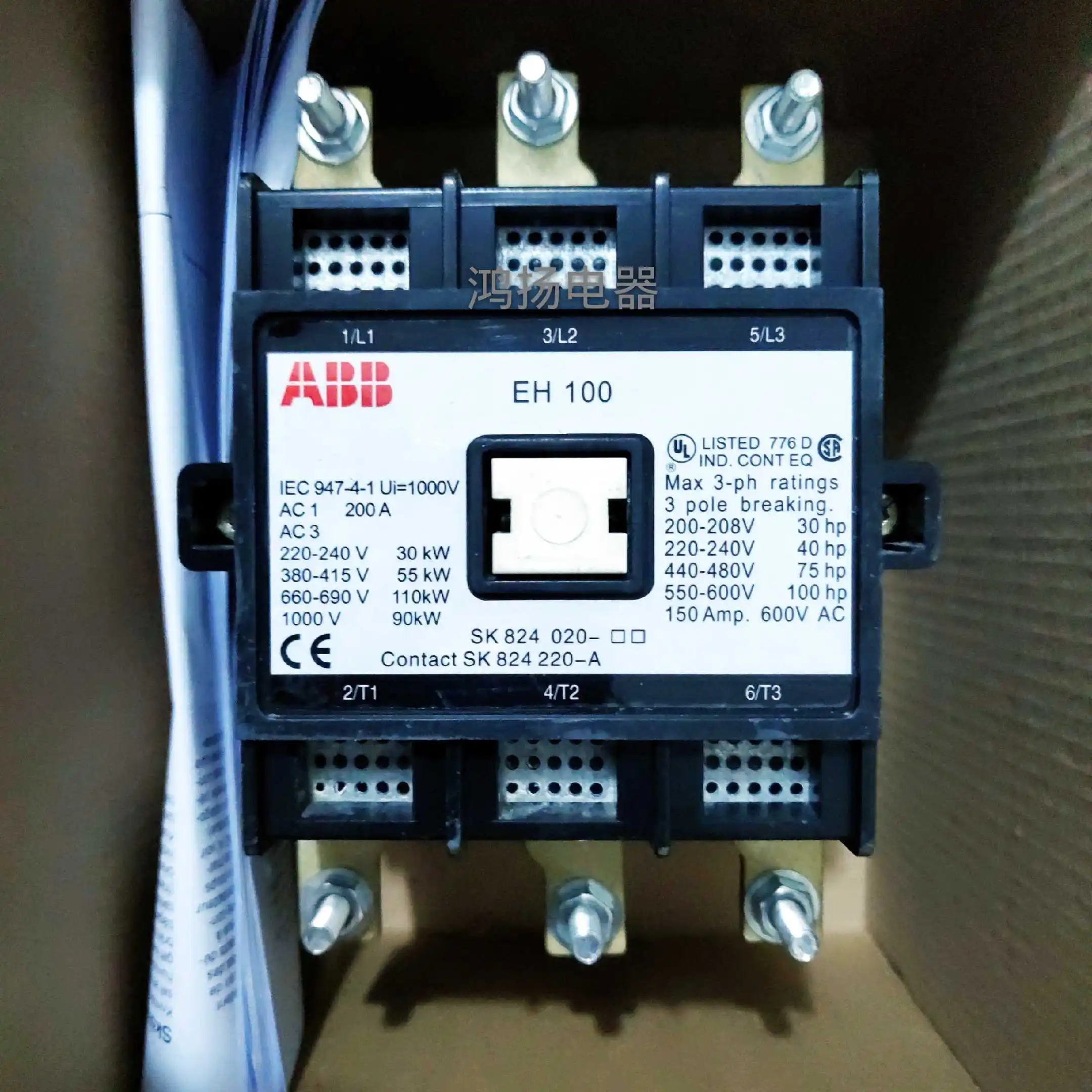 Abb Eh100 Eh100-30-…