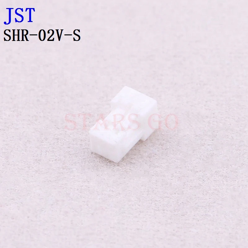 10PCS/100PCS SH-R-04V-S SH-R-03V-S SH-R-02V-S JST Connettore