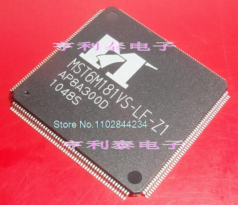 5 PÇS/LOTE MST6M181VS-LF-Z1