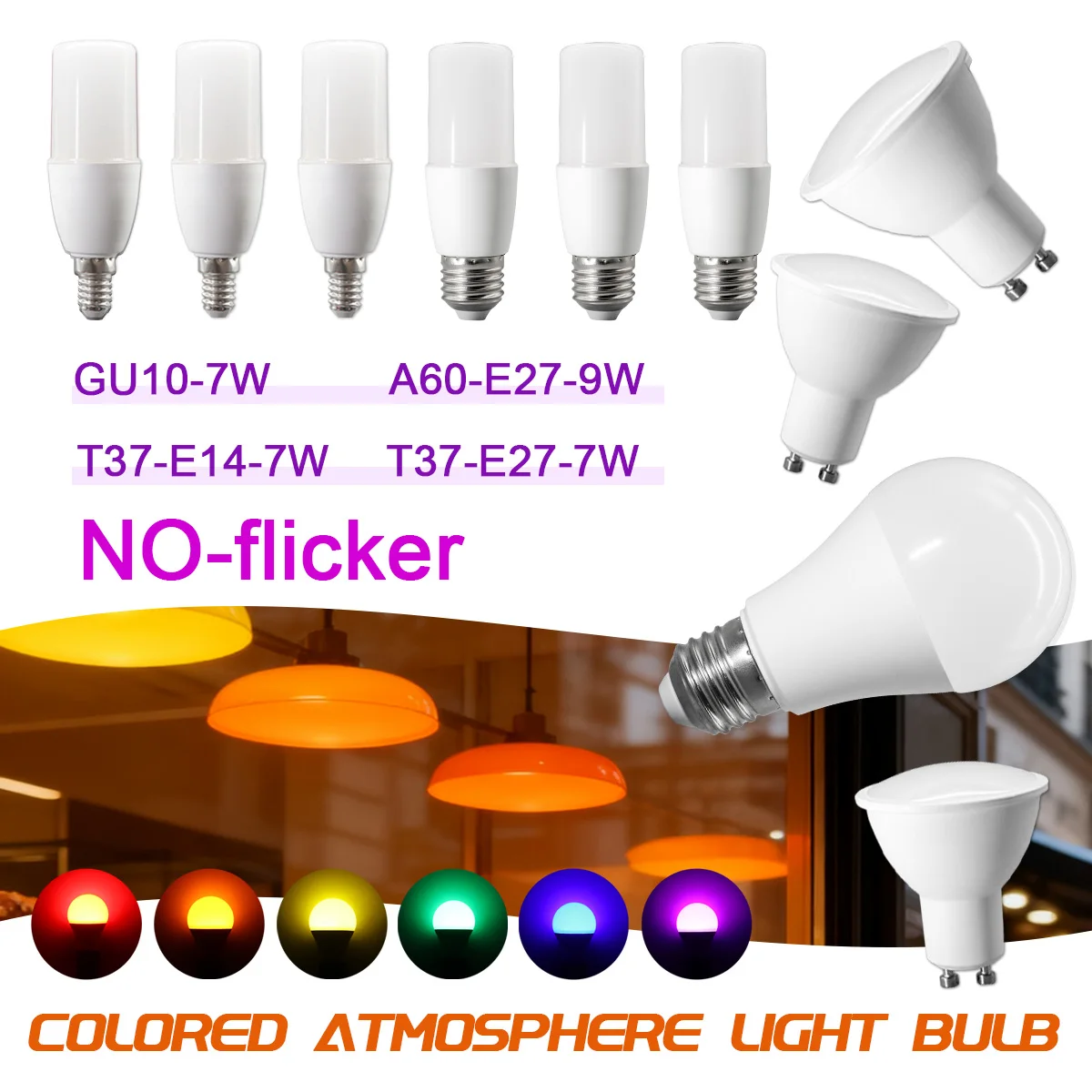 4PCS RED Green Blue Yellow Orange Purple Lighting LED Bulb Lamps AC 220V 110V E14 E27 GU10 Base Light for Home Foyer Derec