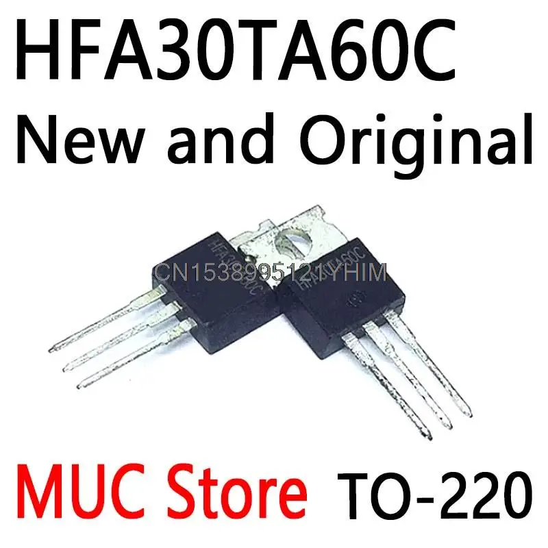 10PCS New and Original  TO-220 HFA30TA60 600V 15A HFA30TA60CPBF 30TA60 HFA30TA60C