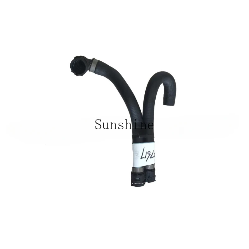 

Hose, water pipe, storage tank OE #17128647617 for X1 F49 Zinoro