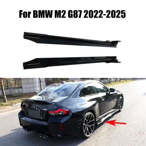 For BMW M2 G87 2023-2025 Side Skirts With Winglet Extension Spoiler Protection Splitters Glossy Black Carbon Fiber Look