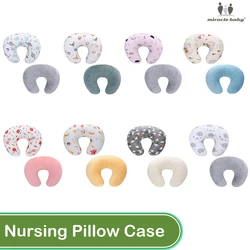 Baby Nursing Pillow case Maternity Breastfeeding Pillow cover Infant U-Shaped Newbron Cotton Feeding Waist Cushion for Nursing