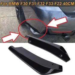 40CM Rear Bumper Splitter Side Spoiler Canards Diffuser Sticker Trim Cover Universal for BMW F30 F31 F32 F33 F22 Car Accessories