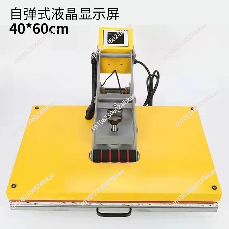 Semi-automatic magnetic suction self-elastic heat transfer machine hot map hot drilling hot pressing clothes printing logo