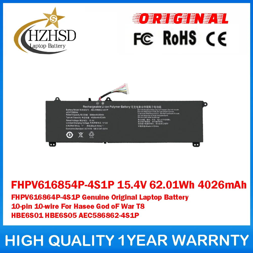 

FHPV616854P-4S1P 15.4V 62.01Wh 4026mAh FHPV616864P-4S1P Genuine Original Laptop Battery 10-pin 10-wire For Hasee God oF War T8