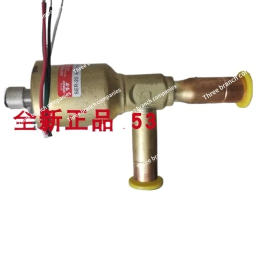 SERI-JS M12 10 '-S Electronic Expansion Valve SERI-JS M12 LESS CABLE