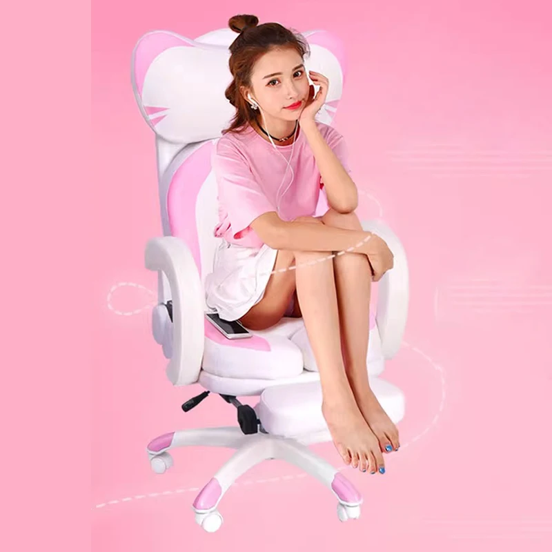 Pink Girl Cute Gaming Chair Home Office Computer Chair Internet Celebrity Athletic Lifting Rotating Reclining Chair