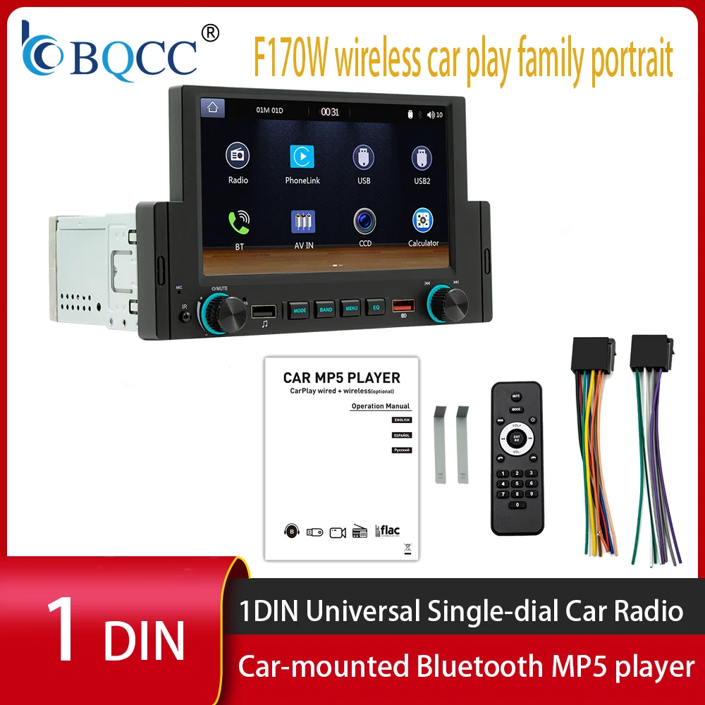 BQCC F170C 6.2 Inch Screen Car MP5 Player Wireless CarPlay Android Auto Universal Single Din Car Stereo Radio