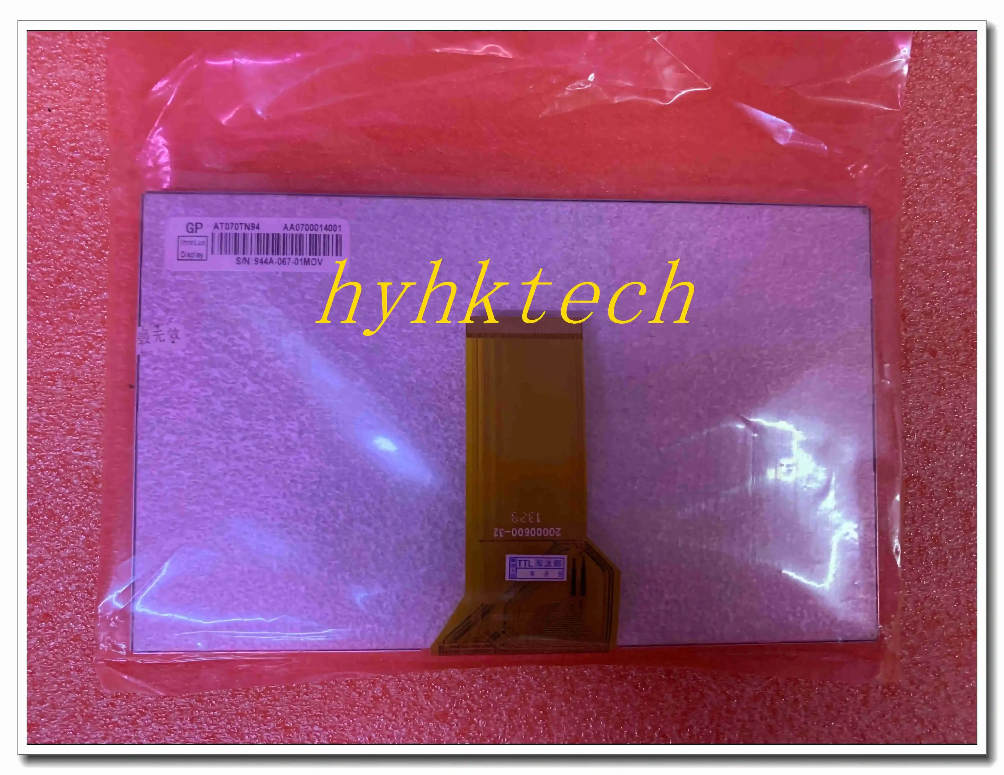 

AT070TN92 AT070TN94. 7.0inch LCD PANEL, new&A+ Grade in stock