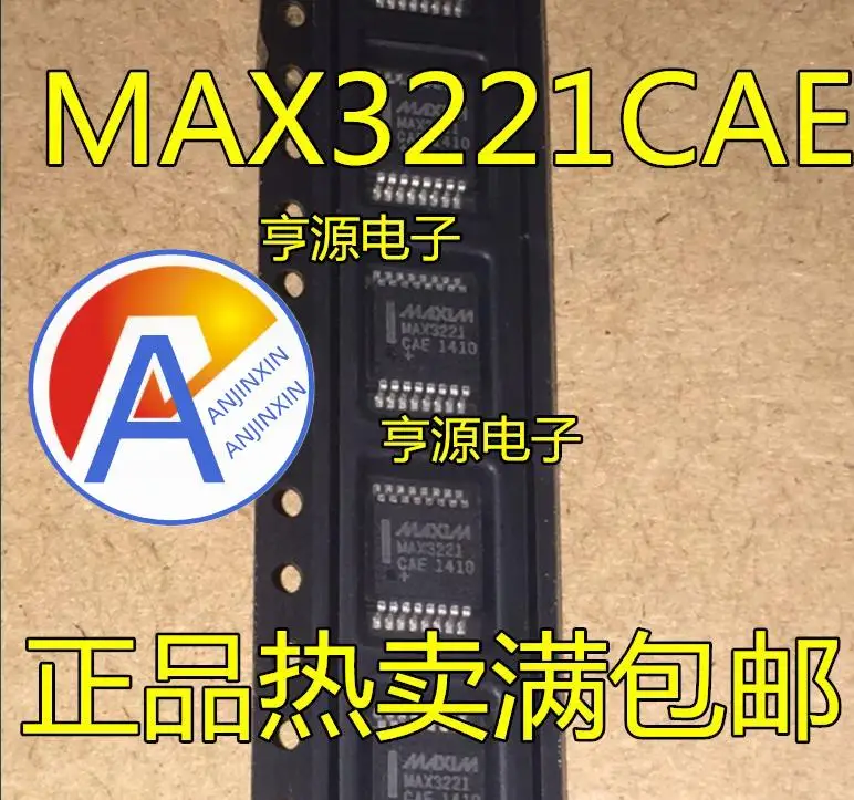 10pcs 100% orginal new  MAX3221 MAX3221CAE SSOP16