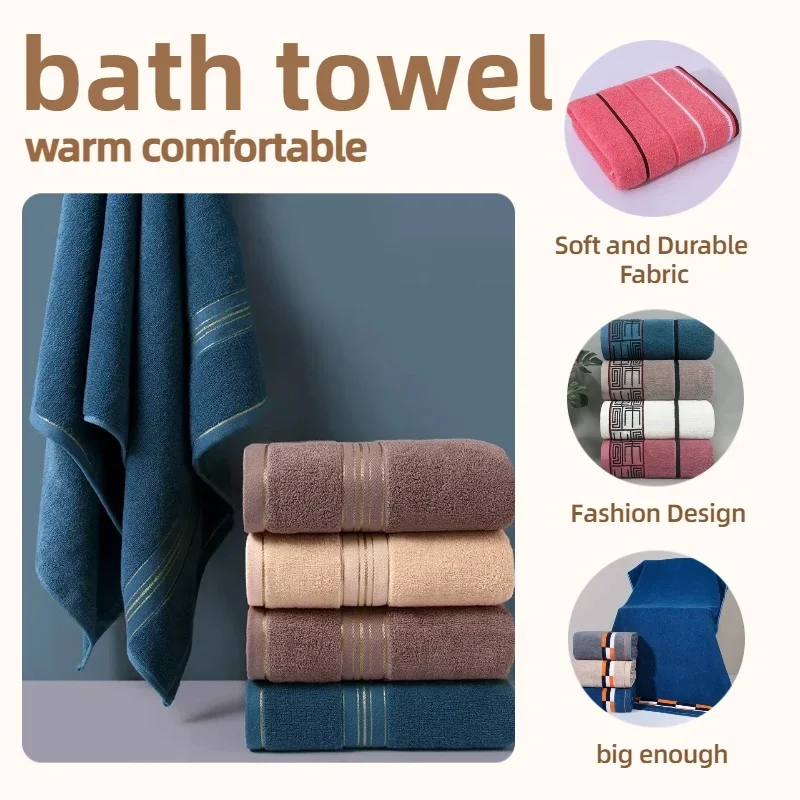

Adult Household Bath Towel Pure Cotton Thickened Jacquard Hotel Four Seasons Universal High Quality Bath Towel