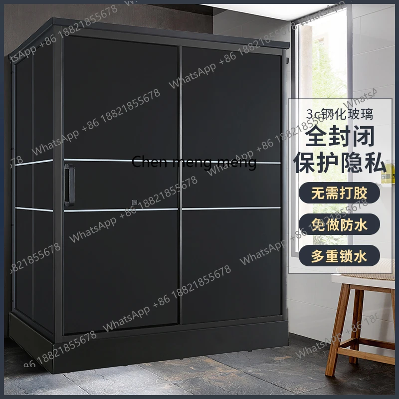 

High-end integrated explosion-proof membrane shower room integrated household glass partition dry and wet separation