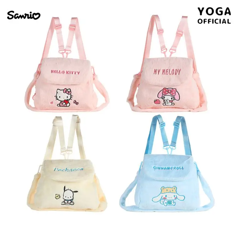 

Мультяшный плюшевый рюкзак Hello Kitty My Melody Cinnamoroll большой емкости, кавайная пушистая сумка через плечо, милая многофункциональная сумка