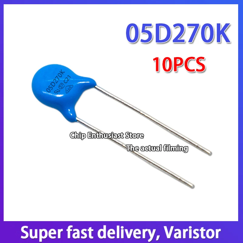 10PCS Varistor 05D680K 680KD05 68V Diâmetro 5MM DIP-2 Precisão: 10%