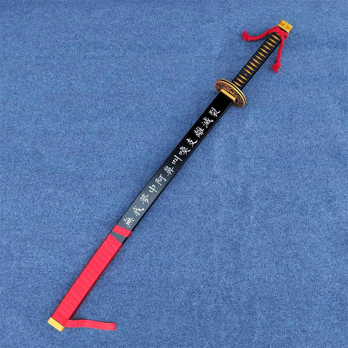 

Игра Limbus Company Ryōshū Sword RYOSHU реквизит для косплея Хэллоуин Рождество необычные аксессуары для вечеринок