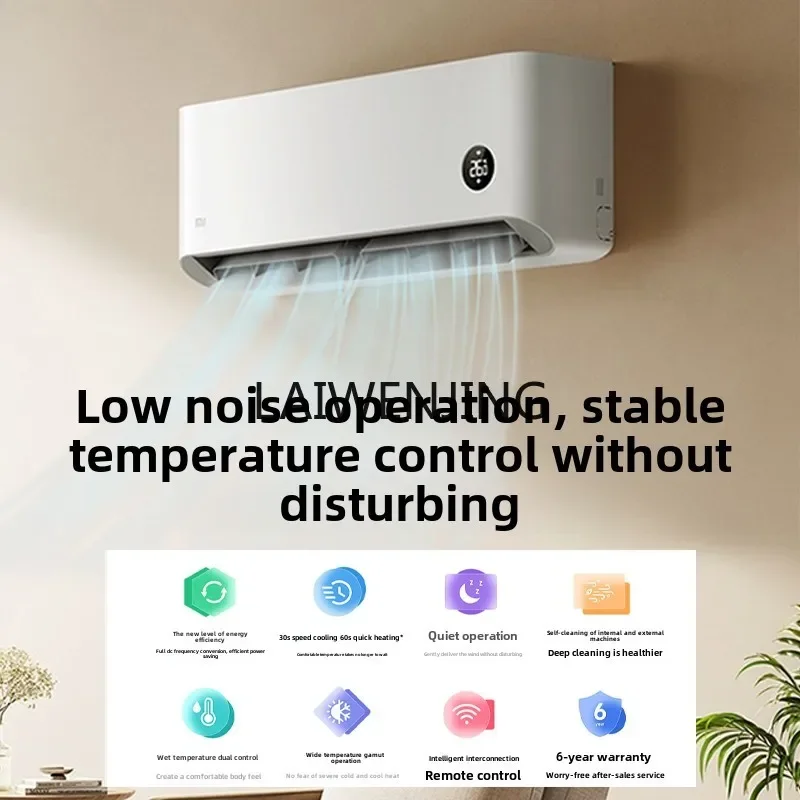 MJY on-hook new first-level energy efficiency frequency conversion cooling and heating vertical household cabinet