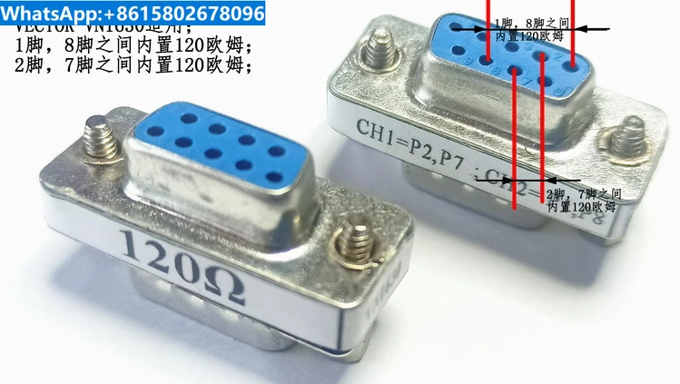 

VN1630 is suitable! CAN dual channel (2/7 pin, 1/8 pin) DB9 120 ohm matching resistor