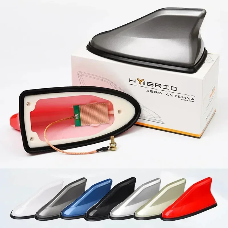 Car Antenna Amplifier Radio Aerials Shark Fin Decorative Self Adhesive AM FM Signal Enhance Exterior Auto Parts Replacement