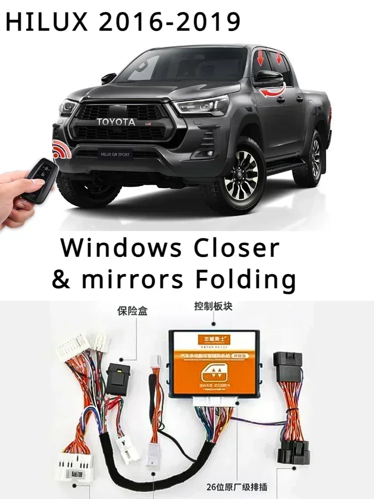 Car Windows Closer&mirror Folding Module for Toyota Fortuner Innova Hilux Closing/ Opening Windows  Side Mirrors Automatically