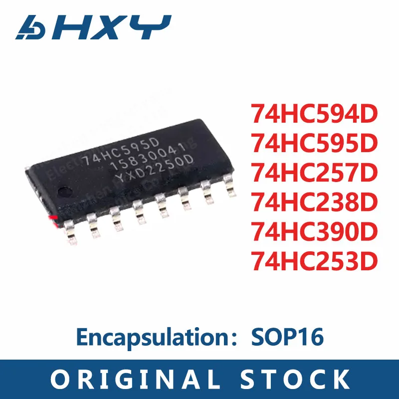 10PCS 74HC595D 74HC594D 74HC390D 74HC257D 74HC253D 74HC238D SOP Chip In Stock