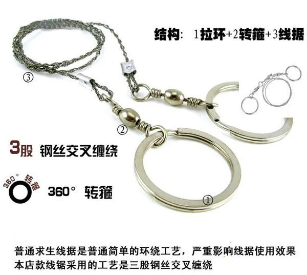 500 قطعة والعتاد المحمولة في الهواء الطلق سلسلة سلك المنشار الكربون حلقة السفر التخييم اليد حبل من الفولاذ المقاوم للصدأ سلسلة مناشير أدوات الخشب