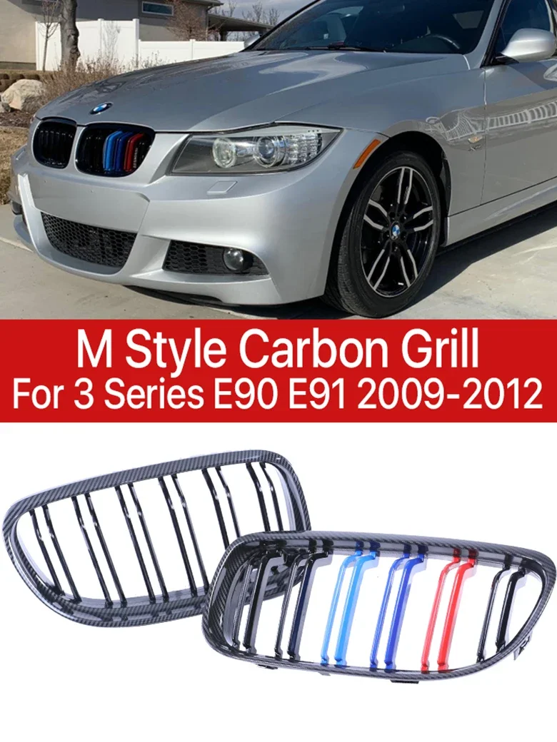 Low Front Bottom Bumper Kindly Grills Facelift Carbon Fiber M Color Air Center Grille For BMW 3 Series E90 E91 2009-2012 LCI