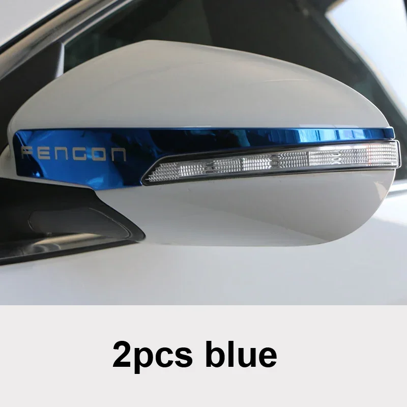 

2 шт. для Dongfeng DFSK 580 зеркало заднего вида, накладка для предотвращения столкновений