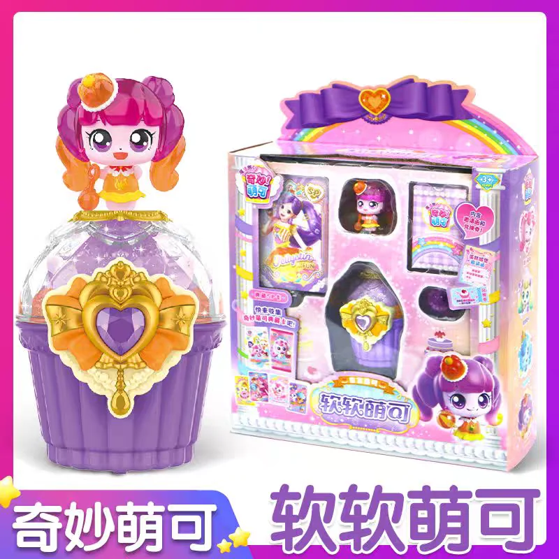 Kawaii captura teenieping magia doce coração estrela série coleção anime figuras kawaii modelo estatueta decoração brinquedo do miúdo brinquedos de aniversário