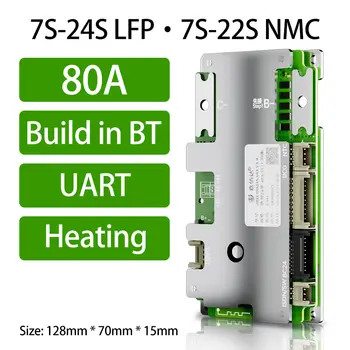 8 best sales Bms 14s 60a - №5