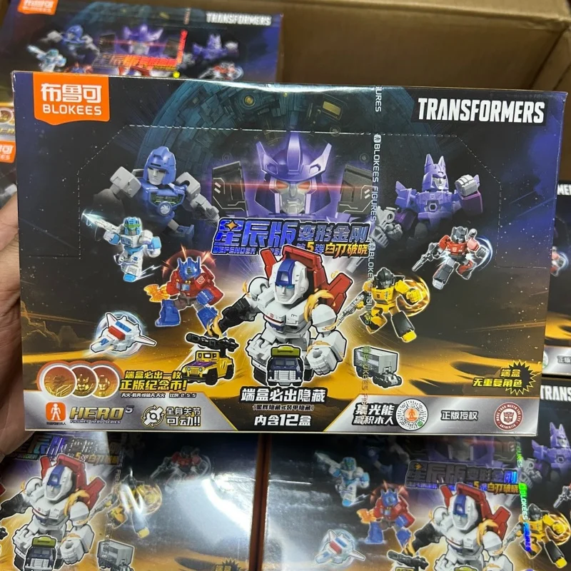 

Blokees Трансформеры Defender Версия 5, модель сборки, игрушки Galvatron Jetfire Optimus Prime, отражатель, новая выступающая слепая коробка, подарок