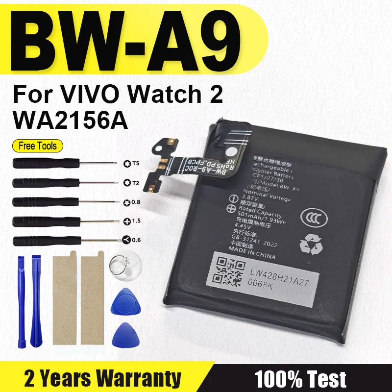 

Brand-New BW-A9 Replacement Battery BW-A9 BW A9 for Vivo Watch 2 watch2 Batteries +Free Tools