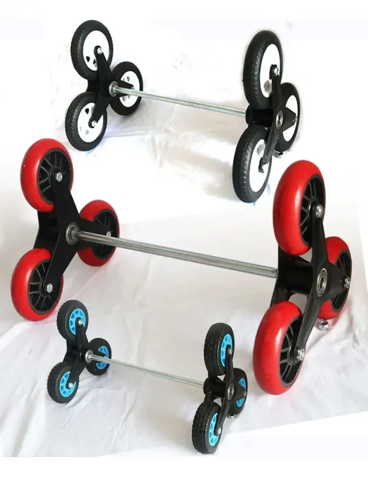 

B Stair Climbing Wheels