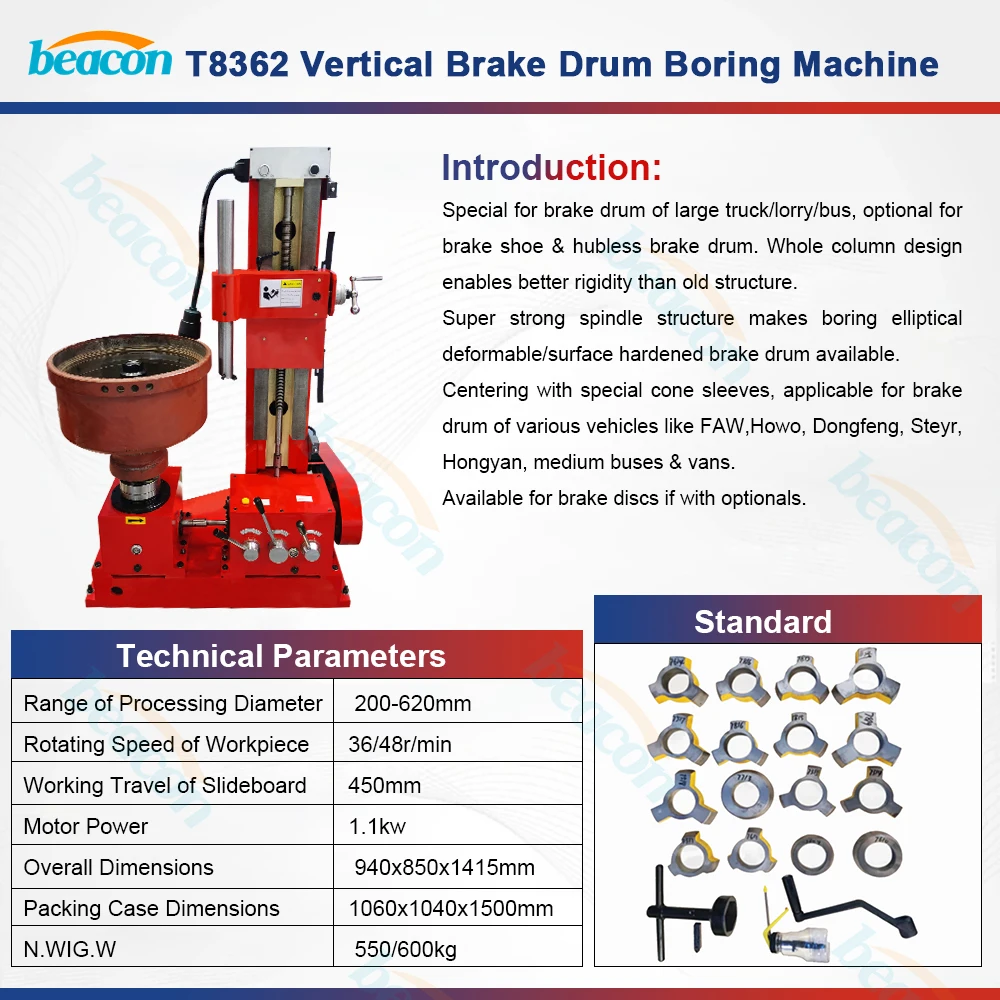 

T8362 Вертикальный тормозной барабан Расточный станок Тормозной барабан большой грузовика Грузовой автобус Ремонт тормозной колодки и бескамерный тормозной барабан