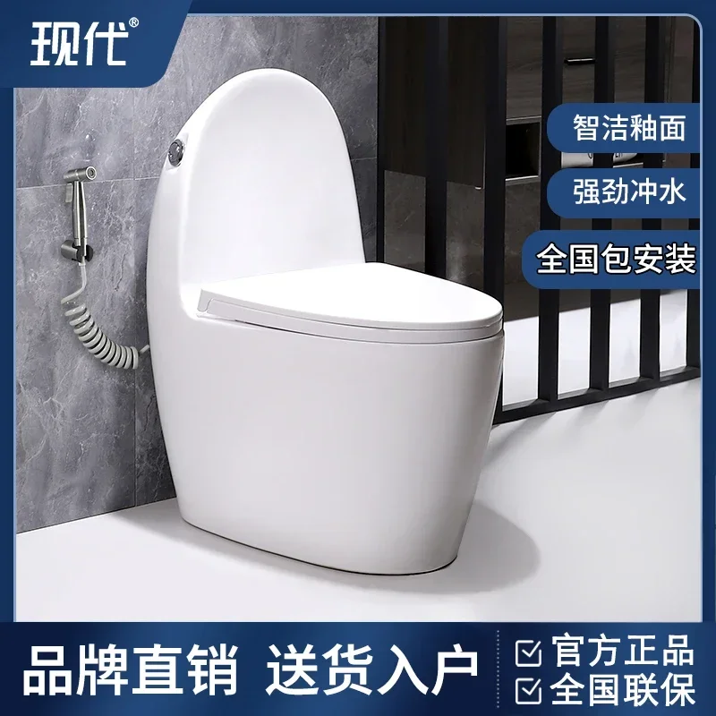 Modern brand creative toilet toilet water-saving siphon adult ordinary seat toilet top ten famous brand sanitary ware