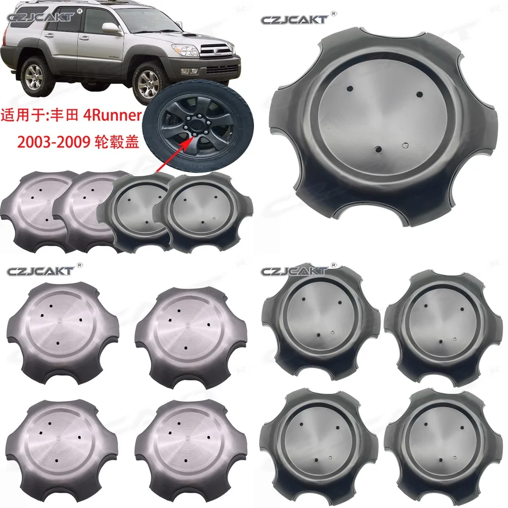 

Высококачественные колпаки ступиц колес для Toyota 4Runner 2003-2009 годов, автомобильные аксессуары, автозапчасти