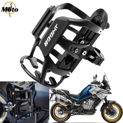 2023 New Universal Motorcycle Beverage Water Bottle Cage Drink Cup Holder Sdand Mount For CFMOTO 800MT 800 MT MT800 2021-2023