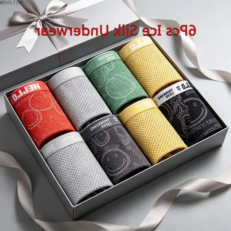 Men's Ice Silk Boxer Shorts 6Pcs Summer Breathable Mesh Underwear Smile Print Quick Dry Comfortable Lightweight Casual Wear